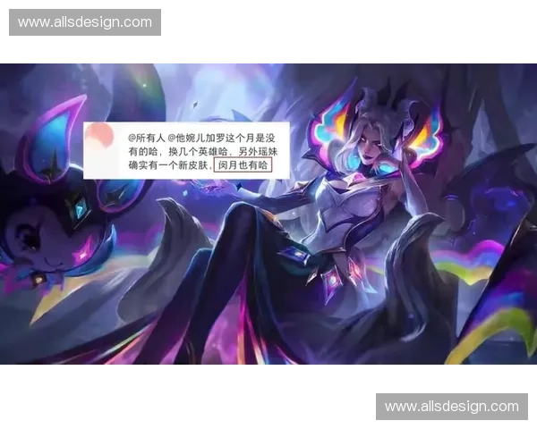 守护之光英雄引领奇幻世界冒险旅程开启全新史诗传说盛典荣耀篇章